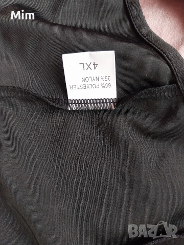 4XL Черно ,кожено бюстие/ сутиен/ за едра дама , снимка 5 - Бельо - 53908864