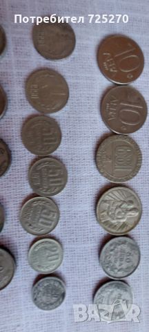 Продавам Лот от стари монети, снимка 3 - Нумизматика и бонистика - 45716846