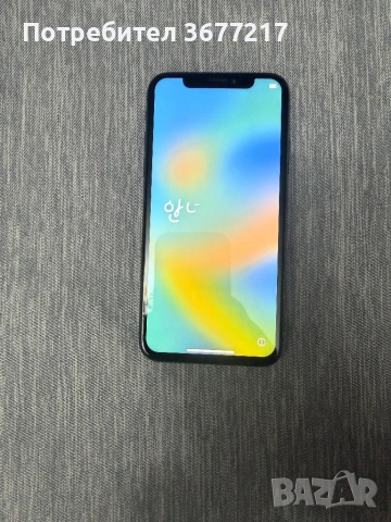 iPhone X, снимка 2 - Apple iPhone - 53406550