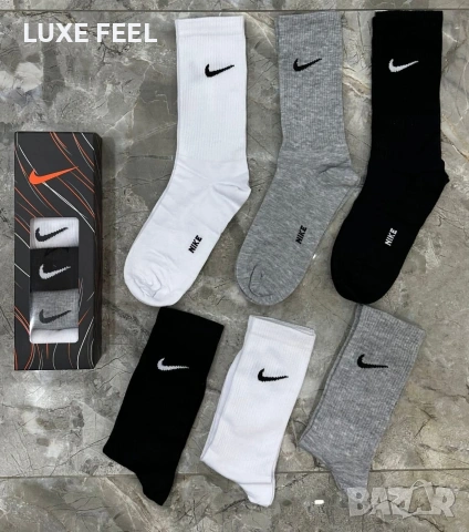 Dsquared2 🔹 Armani 🔹 Nike 🔹 Lacoste 🔹, снимка 9 - Мъжки чорапи - 53831105