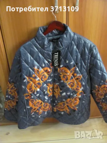 Ново ефектно MAXI мода яке, елече, No 52/54