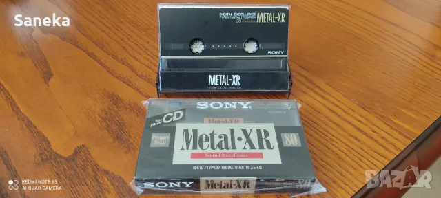 SONY METAL-XR 80,90