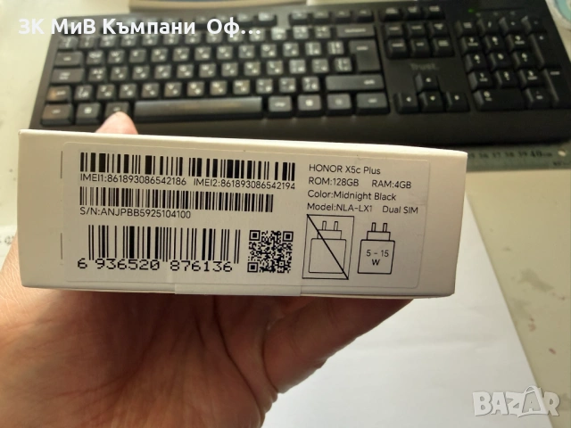 Мобилен телефон Honor X5c, снимка 2 - Други - 54199500