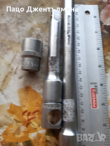 Разни инструменти по договаряне , снимка 3 - Други инструменти - 53872830