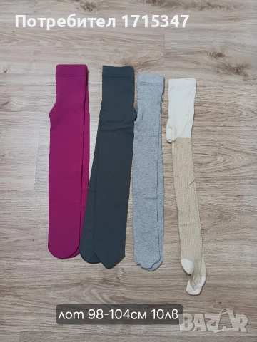 за момиченце размер 98-104см , снимка 6 - Детски комплекти - 52591206
