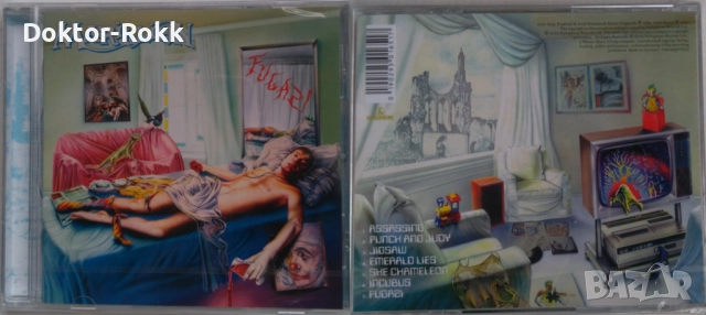 Marillion - оригинални и неофициални дискове, снимка 4 - CD дискове - 52830679