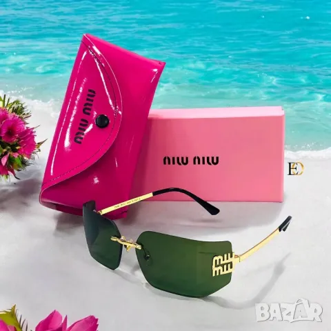 очила с Калъф и Кутия prada Miu Miu , снимка 2 - Слънчеви и диоптрични очила - 46965259