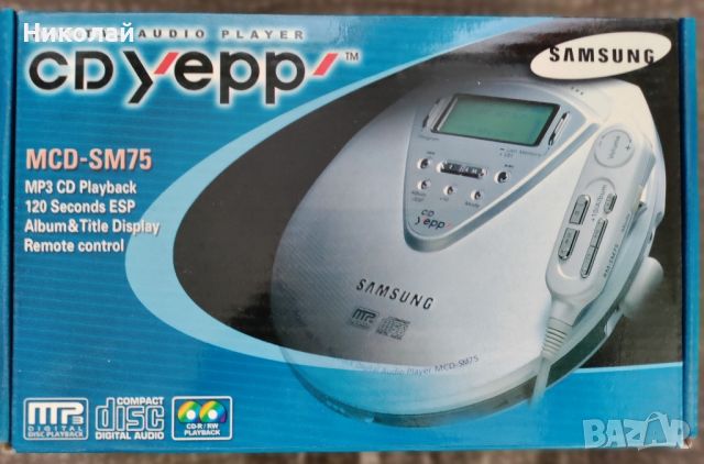 Преносим CD player Samsung MCD-SM75, снимка 1 - MP3 и MP4 плеъри - 45224218