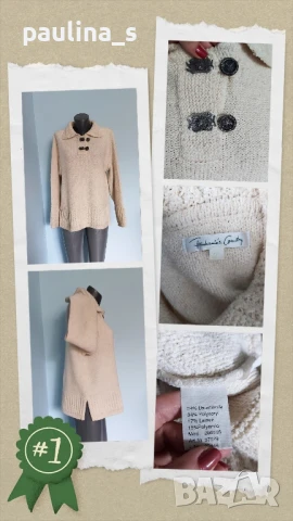 Два броя / Дизайнерска топла туника "Laubert" / голям размер , снимка 11 - Туники - 26887389