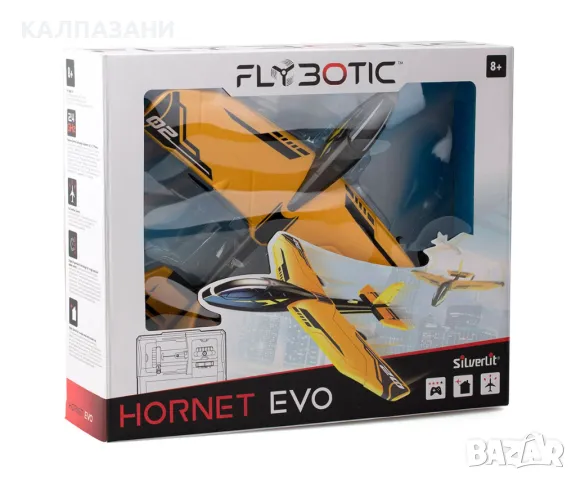 Самолет Silverlit Hornet EVO 85740, снимка 1 - Влакчета, самолети, хеликоптери - 47957696