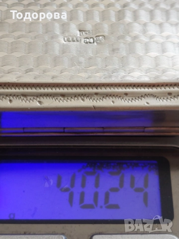 Лот сребърни кутии за хапчета, енфие или тютюн-цена 5 лева за грам, снимка 9 - Други - 52010808