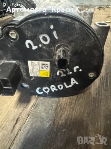 02F01128 компресор за климатик TOYOTA COROLLA 2022г. 2.0i