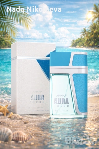 Armaf Aura Fresh Eau de Parfum за мъже 100 ml