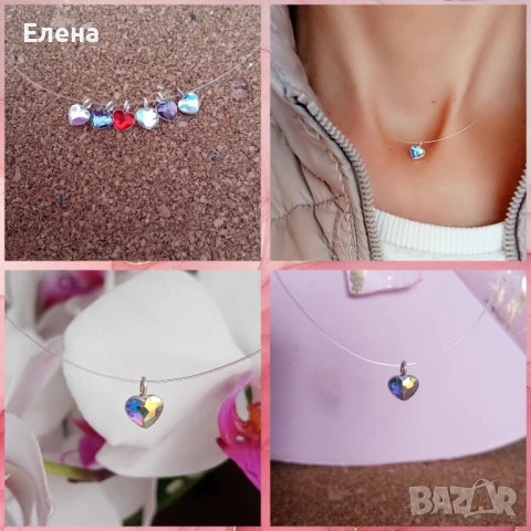 Колие на корда с кристал