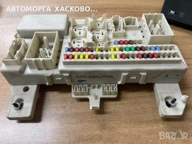 BSM Mazda 3   519427009 175848 66730f  