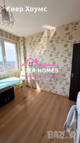 Апартамент в центъра на град Димитровград,обл.Хасково, снимка 5 - Апартаменти - 52520836