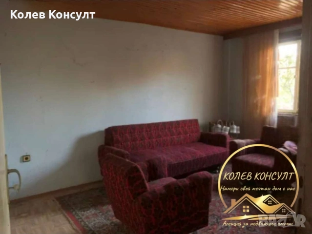 Къща село Брягово , снимка 2 - Къщи - 54080274