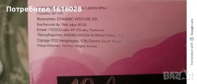 Комплект от 10 аква - маркера., снимка 6 - Други - 50164148