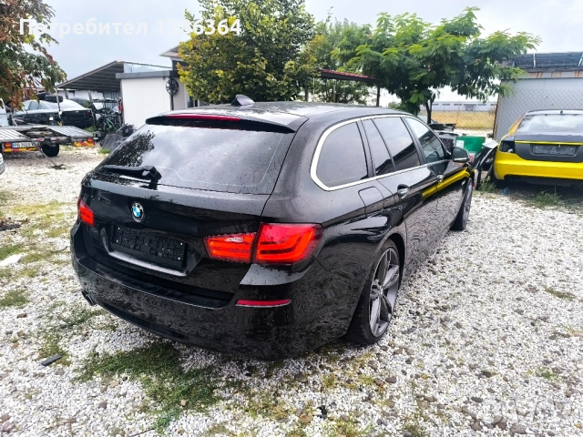 BMW F11 X-drive 3.0d 258к.с. НА ЧАСТИ , снимка 5 - Автомобили и джипове - 51436006