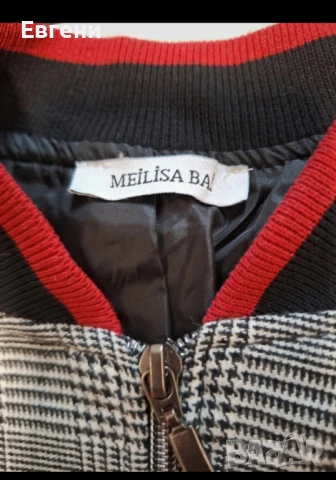 Яке за момиче, снимка 2 - Детски якета и елеци - 50691568