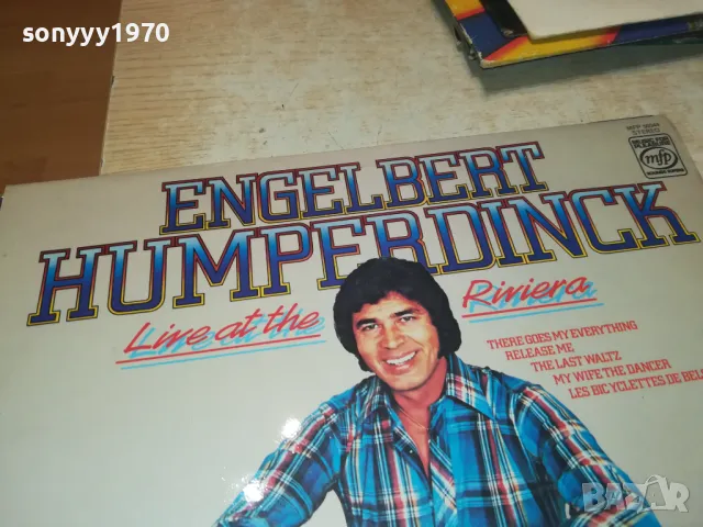 ENGELBERT HUMPERDINCK-ПЛОЧА 1308241954, снимка 3 - Грамофонни плочи - 46898833