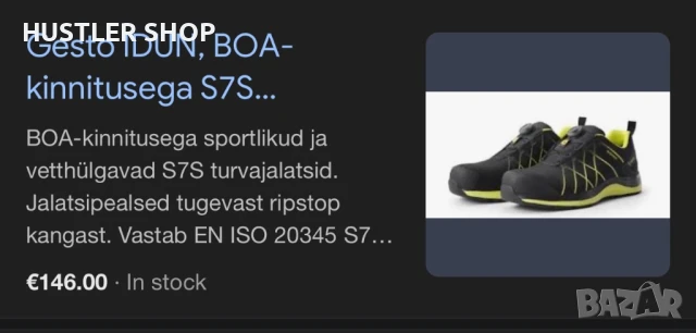 Работни обувки с метално бомбе GESTO WATERPROOF.Номер 40, снимка 10 - Други - 51001561