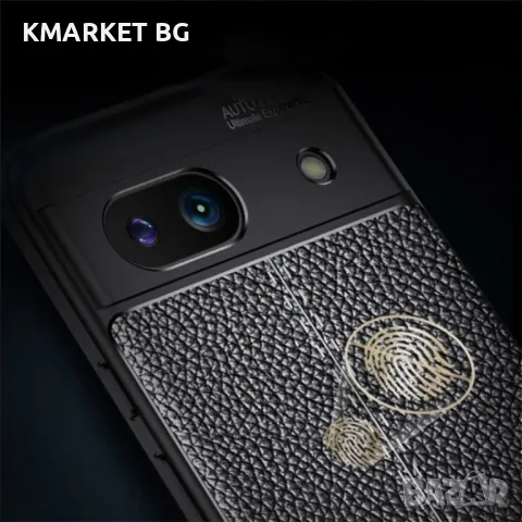 Google Pixel 8a Удароустойчив Litchi Skin Калъф и Протектор, снимка 4 - Калъфи, кейсове - 49135903