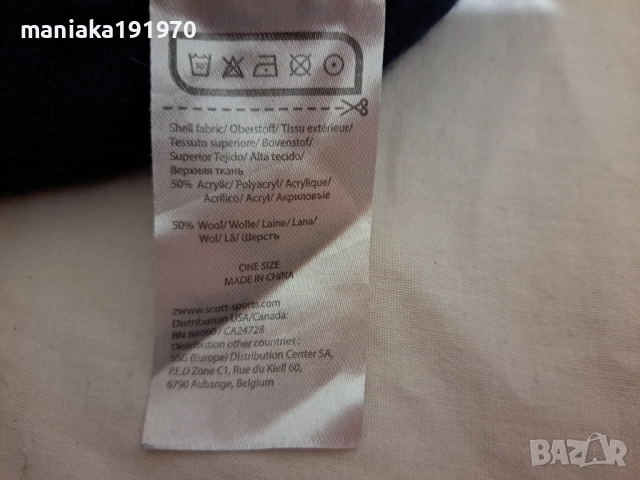 Mammut и Scott шапки мерино, снимка 13 - Шапки - 38565508