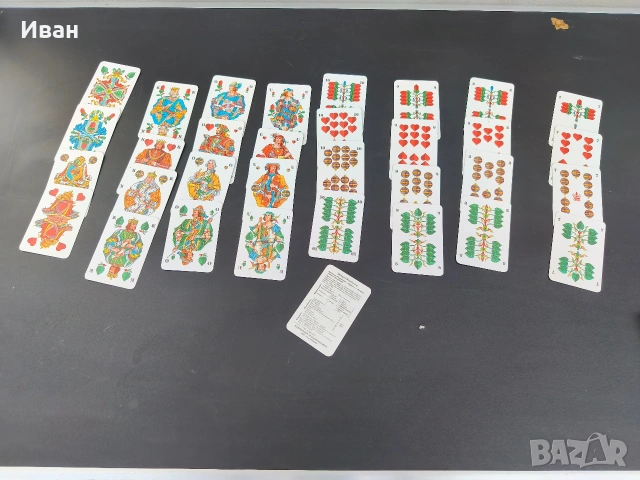 Немски карти за игра Coeur Skat GDR ГДР, снимка 4 - Колекции - 53719476