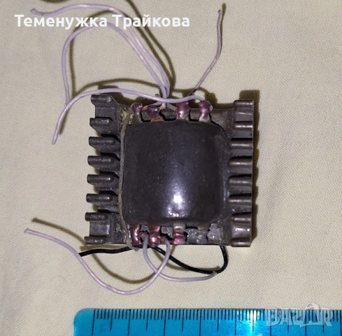 Трансформатори ТР117-115-400В и ТР201-220-400В, снимка 9 - Друга електроника - 53588798