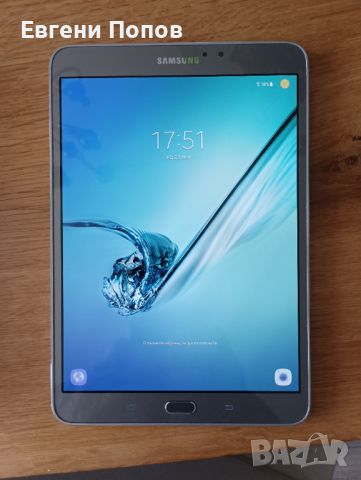 Продавам Samsung Galaxy Tab S2, снимка 2 - Таблети - 46334593