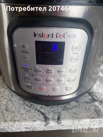 Instant Pot Duo Crisp 8L за ЧАСТИ, снимка 10 - Мултикукъри - 47805747