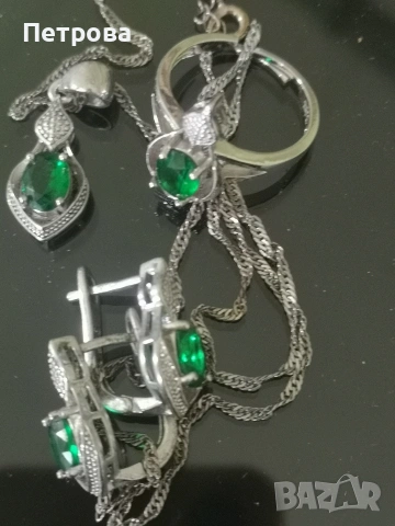 сребърен комплект 