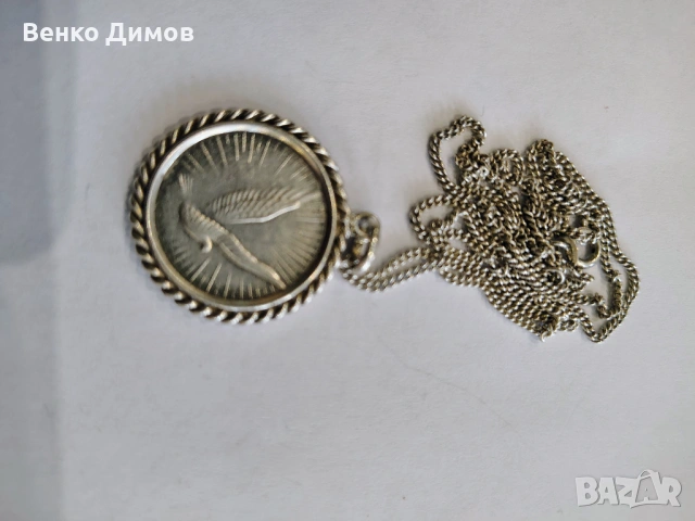 Почетен медальон на Асоциацията на немските любители на състезателни гълъби EV Essen1970-1980г., снимка 8 - Антикварни и старинни предмети - 53394812