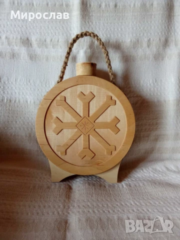 Дървена бъклица със стъклен контейнер 350мл.