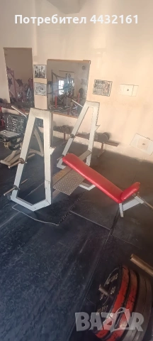 Наклонена лежанка "Иван". Лежанка за горна част гърди