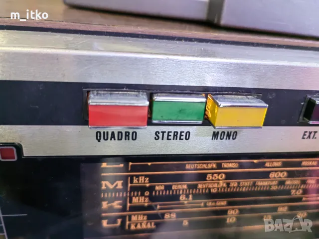 Quadronado QX 80 4.161.A, снимка 9 - Декове - 49698662