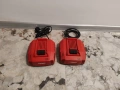 Зарядни за винтоверт: HILTI C 4/36-350 Li-Ion, BOSCH 10,8-18 LI, снимка 1