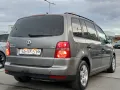 КАПАРИРАНА  VW TUARAN 1.9TDI 77kW Най добрия мотор 6 Скорости# КЛИМАТРОНИК #7199лв, снимка 5