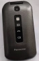 Мобилен телефон PANASONIC, снимка 2