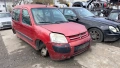 Citroen Berlingo 1.6HDI на части, снимка 2