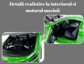 Автомобил BMW M8 с 3 реалистични звука и светлини – мащаб 1:24, снимка 7