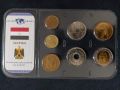 Комплектна серия - сет - Египет , 7 монети, снимка 1