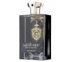 Парфюмна вода за мъже Saif al Khaleej, Al Wataniah100 ml, снимка 3