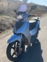 Скутер KYMCO People’s , снимка 1