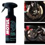 Спрей MOTUL за почистване на джанти мотор мотокрос мото ATV АТВ,, снимка 1 - Аксесоари и консумативи - 45735447