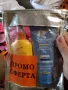 Промо козметика на едро , снимка 13