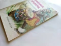 Африкански приказки - илюстрации от Марайа - 1981г., снимка 9