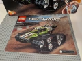 Lego Technic 42065 - RC Tracked Racer, снимка 2