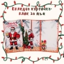 Коледни картички , снимка 10